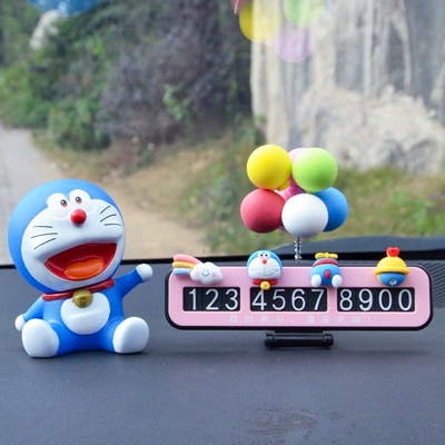 Nömrəli dayanma kartı temporary parking sign - pink-folding-card-smiling-cloud-dora-colorful-ball-sitting-dora