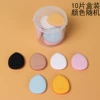 10 pieces in box (random color)