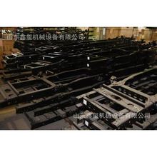 福田货车配件奥铃CTS捷运欧马可S3/S5大黄蜂欧航车架总成大梁原厂