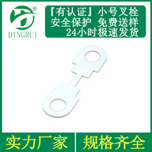 ��˨ʽ��܇���U�z����ƽ��ʽ���UƬ20-150A �\�Ͻ�Ʒ�|���C