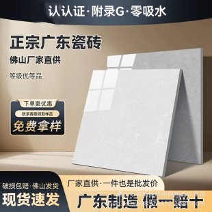 ɴuu800x800ͨw͏dֹԴʯĥذugشu