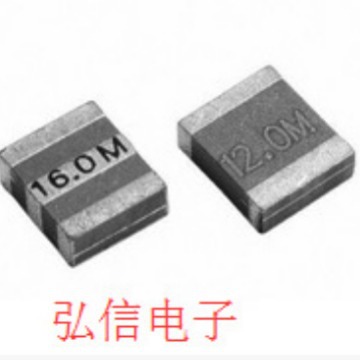 村田贴片晶振CSTCS5.00MG-TC 晶体4.1*4.7 5MHZ 5.000MHZ 3脚SMD