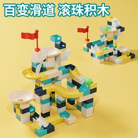 积木类;拼插类玩具;其他益智玩具