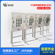 �v܎�������S������ʽ��������仯���Sʯ��ұ��IIC��������늙�