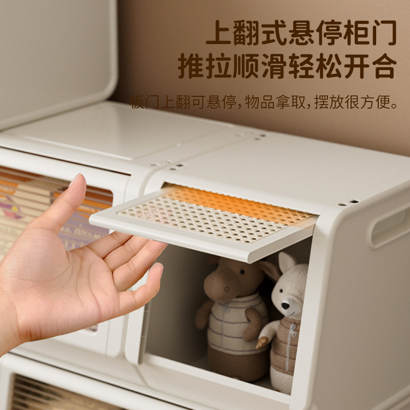 斜め収納キャビネット子供のおもちゃ収納ラックリビングルーム収納ラック寝室整理収納キャビネット多層組み合わせキャビネット|undefined