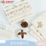 印花竖条移圈婴幼儿面料