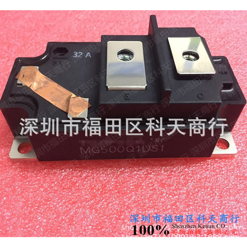 全新 MG500Q1US1 现货 模块 MODULE 需要了解详情可以进店咨询