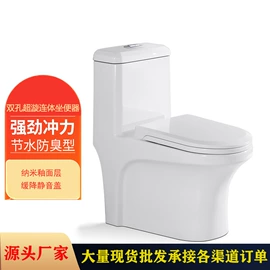 厨用龙头;面盆龙头;三角阀