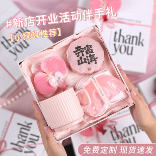 ���I���ֶY��ӷ��b�����ˋDŮ���T�����öYƷ���b�����N�Y�����l