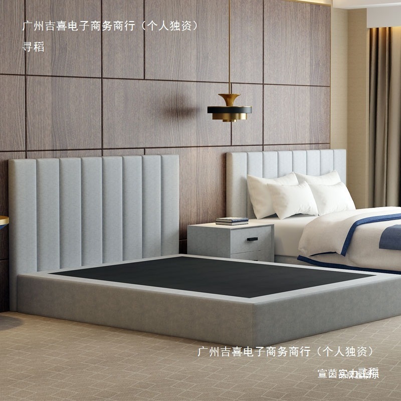 Hotel bed box without bedside tatami floor bed frame modern simple…