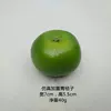 Green aggravated green oranges