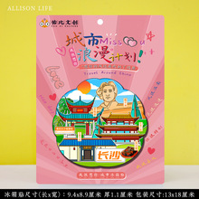 �Ą����ϴ�W�Lɳ�������о��c�^���L�U���S�~���ٕ����o��Ʒ�Y��