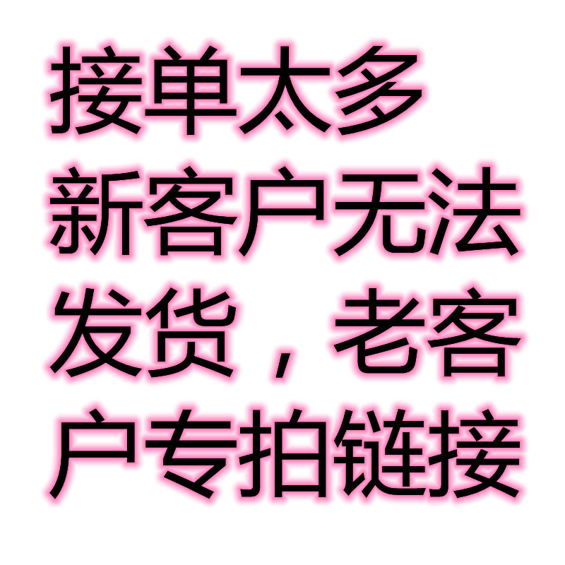 新奇特发光地摊玩具|ru