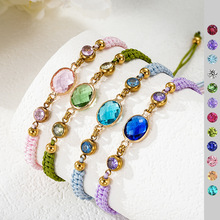 �W�����Q����ʯ���12�·�ʯ��ɫ�ʯ��������K12����ʯ���
