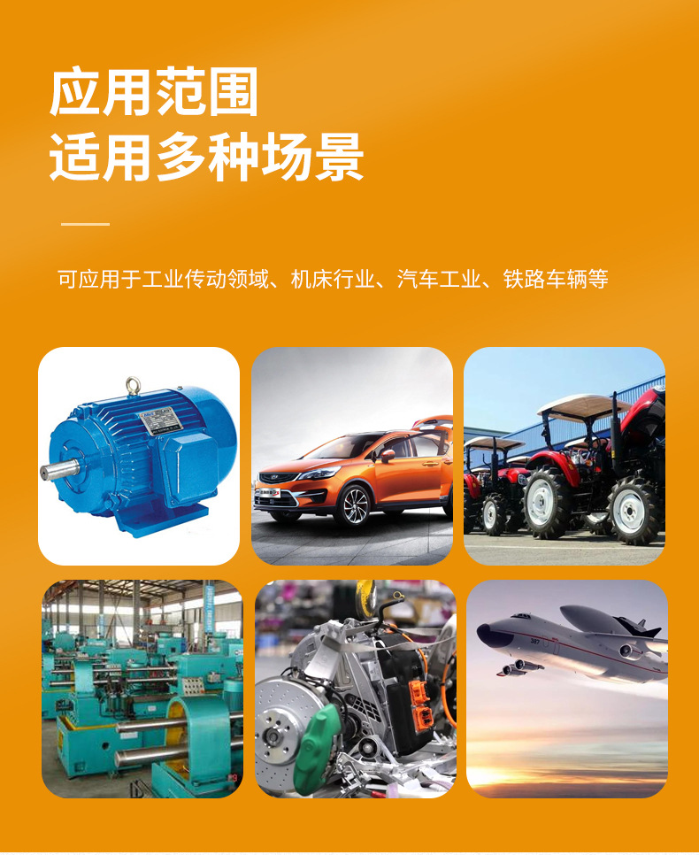 轴承1_11.jpg