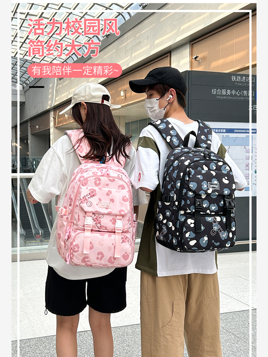 Peces naturales niños estudiante de la escuela primaria mochila de gran capacidad mochila chica reducción de carga bolsa de escuela de protección de la columna vertebral