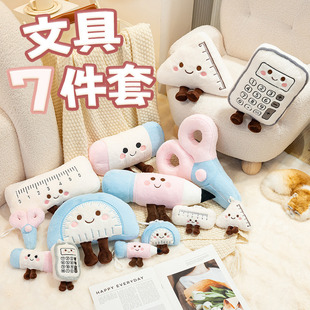 �R����ɫ�ľ߹����U�P������ƤӋ����ë�q��ż���������ͯ�Y��