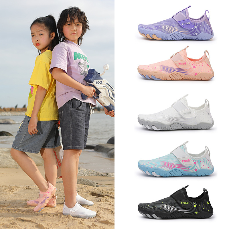 【Special for Big Brother】Water Shoes, Indoor Sports Shoes, Men's and Women's Yoga Jump Rope Shoes, Shock-Absorbing Running Fitness Shoes, Beach Shoes