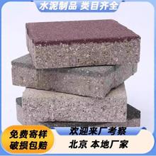 �����մ�͸ˮ�u�沼���ˮ�ຣ�d�����u�·�u�V����ʯ��͸ˮ�u