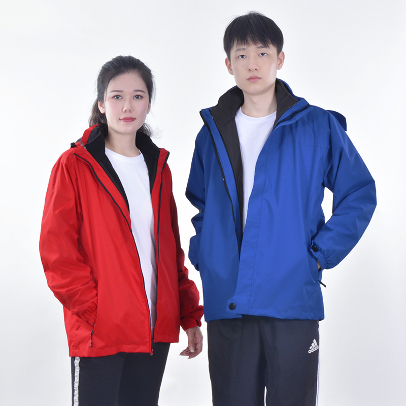 秋冬三合一冲锋衣定制印图案logo保暖防风工装登山服定做抓绒内胆|ms