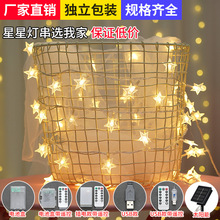 �S��ֱ��LED���ǟ����M��������}�Q����С�ʟ��W�t���g�b�����