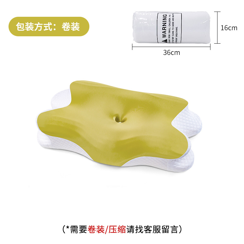 Almohada de espuma viscoelástica Amazon, almohada de espuma viscoelástica de alta calidad que no se desmorona, almohada en forma de mariposa de clase A, almohada de soporte para el cuello, tejido de punto de rebote lento.