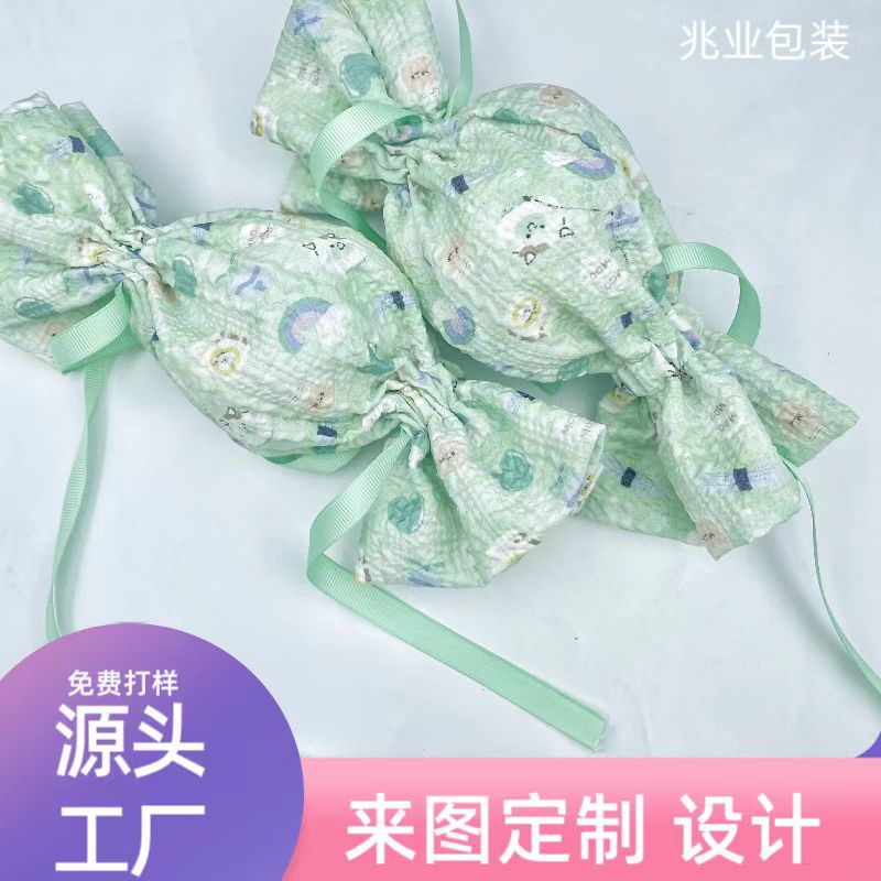 新款数码印棉布糖果包装袋 小清新造型礼品袋 多规格多色可印logo