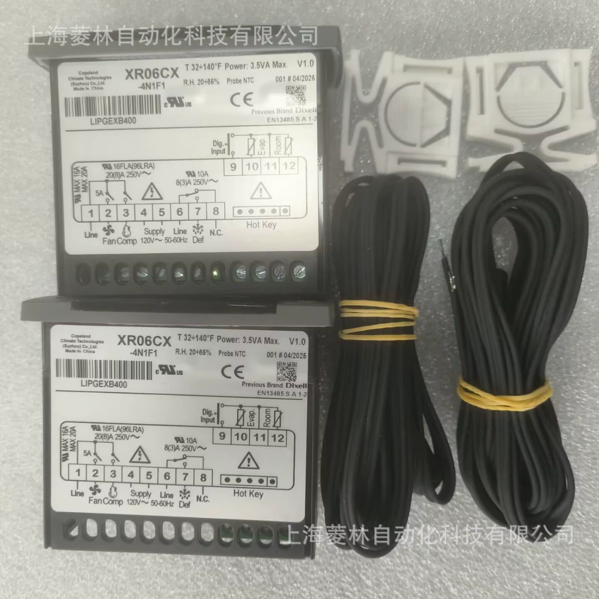 Контроллер DIXELL XR70CX-5N1C3 XR70CX-5N0I3 XR75CX-5N7C3