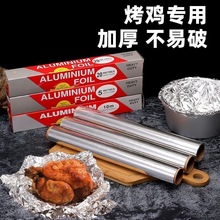 �決���ú濾���t����������a�������ÿ��ع��õ��a���Ӻ��X����