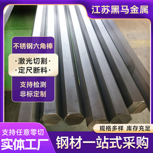 304���P����ǰ��F؛������303���P����ǰ�316L���P䓰�����