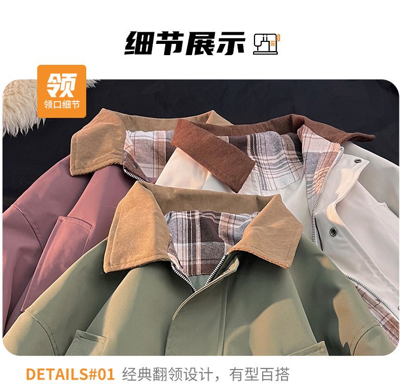 6263夹克毛毯_16.jpg