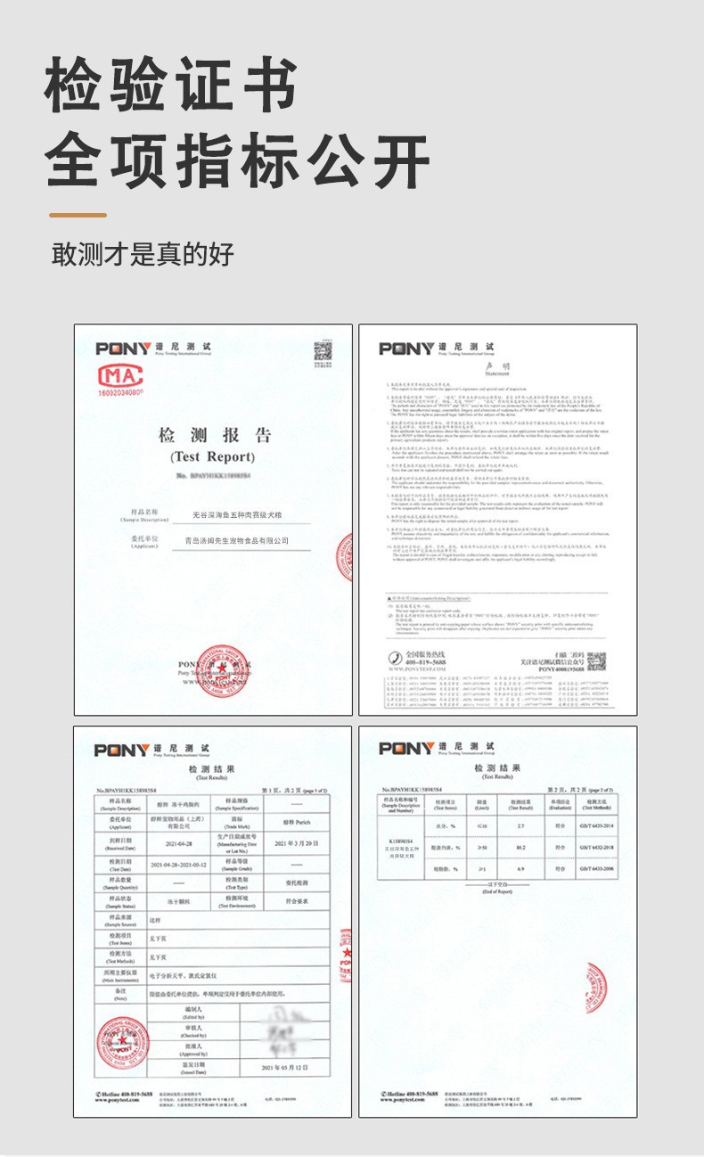 O1CN01oeaGz01kZjRtZ1Jhv_!!2211