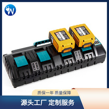 �m���makita����DC18SF12A�ĳ�14.4/18V�늳�늄ӹ��߳����