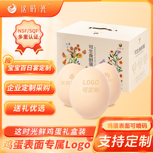 �@�r�����ʳ�r��30ö���r�oɳ�T�Ͼ����϶Y���b������ְ��]���l