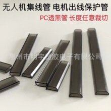 ������늙C�������o�� ��ģ����o���� PC͸�ڱ��10.2*4