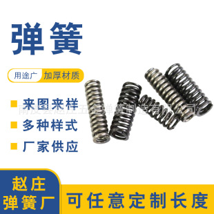 ���s�������ɈA�ߏ��ȸ߉�����ģ�߈A�ΈA��