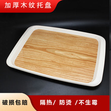 ��͵�ľ�y�����x�ͱP�͏dʳ�÷�ľ�|�ϲ��бP�L���λ��ţ��P��