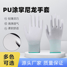 PU�T�����װ�ɫ�����Tָ���ןo�m��ӏS���o늉T�ӄڱ��������l