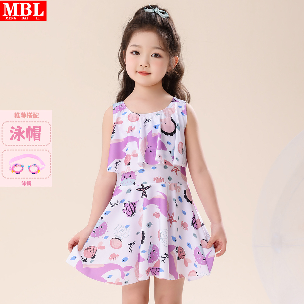 251 보라색 + 수영모 + 수영 고글