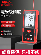 ����������y���x�t�⾀�y���x�����x��ӳ߸߾���ˮƽ�x�ֳ�