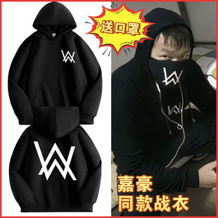 �����޼κ����°����ֿ�ͬ���l����Ů��ͯ�����곱ñ�������ﶬ�b