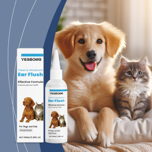 Yegbong Cat and Dog Ear Cleaner Gently Removes Earwax and Hypoallergenic Formula for Dogs and Cats, Soothes Ear Odor