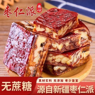 �½��خa����ʺ����ɗ��ʺ���ܛŴ����ʳ���c�ЋD���e��ʳ