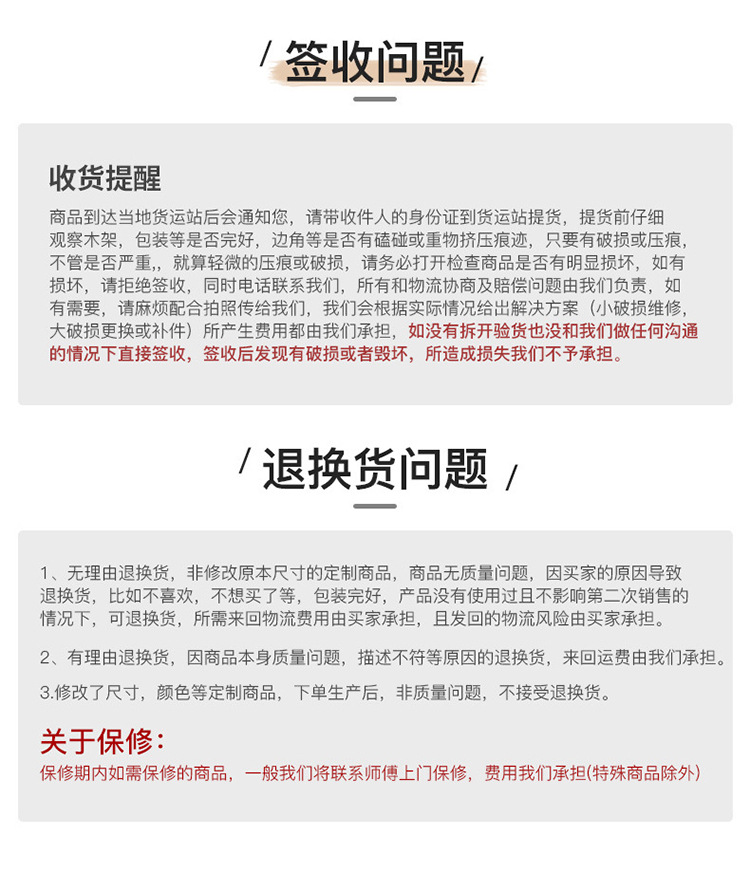 微信图片_20210504140722.jpg