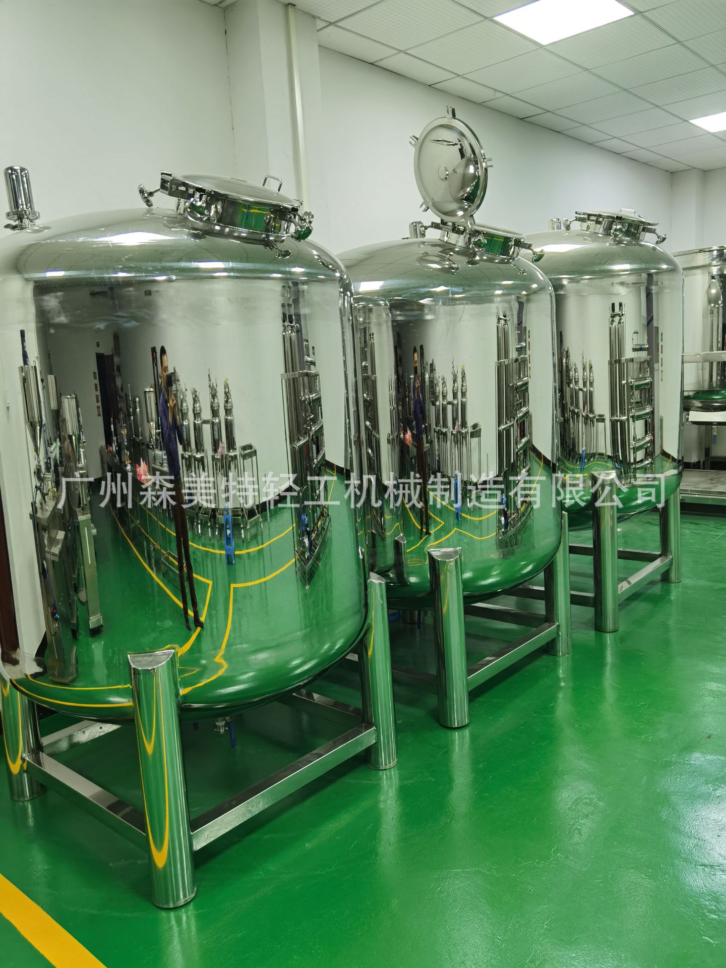 移动式不锈钢密封储罐 密封式存储罐 药品行业移动密封储存罐