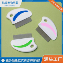 ������Ʒ�S��������ֱ����؈����ȥʭ�����Xȥ���鲻�P��������