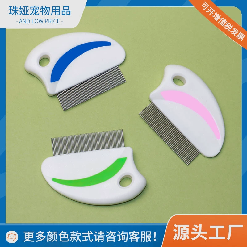 Производители товаров для домашних животных прыгают расческу