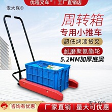 ���Ͽ��܇���D����\܇�_̤�քӰ��\����܇��܇�Ͻ����̫��