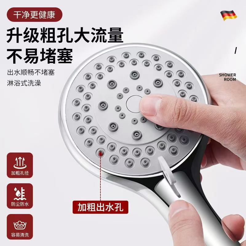 クロスボーダー卸売 5 スピードシャワーヘッド家庭用 4 ポイント厦門ハンドヘルドシングルシャワーヘッドメーカー大量と優れた価格|undefined