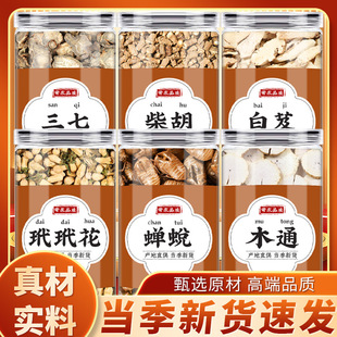 ���黨�s͑ľͨ���߲����ܸ��ș����Ʒ��ܸƬ���_ľͨ�������߲�